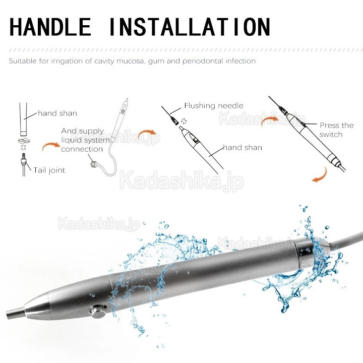 Vrn WSD-II 歯科用根管洗浄システム / 歯科機器 給水装置 LEDライト付き